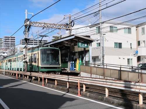 江ノ島電鉄「石上駅」徒歩4分