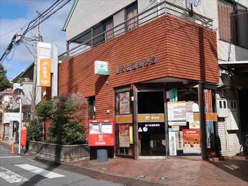 藤沢橘通郵便局まで270m