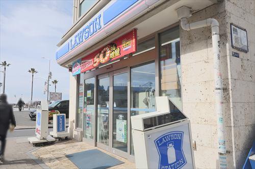 ローソン片瀬海岸二丁目店まで400m