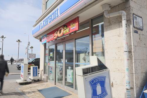 ローソン片瀬海岸二丁目店まで400m