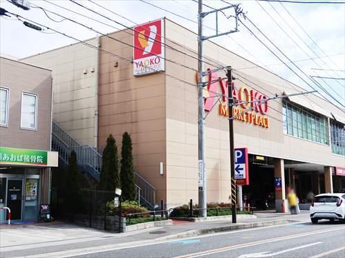 ヤオコー藤沢片瀬店まで340m