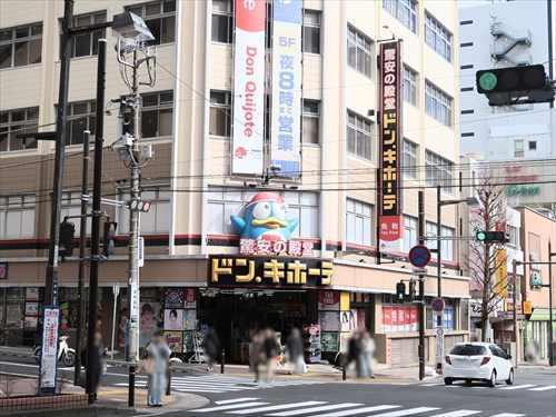 ドン・キホーテ藤沢駅南口店まで1310m