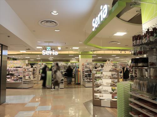 Seria湘南藤沢オーパ店まで1440m
