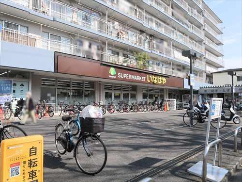 いなげや横浜東蒔田店まで140m