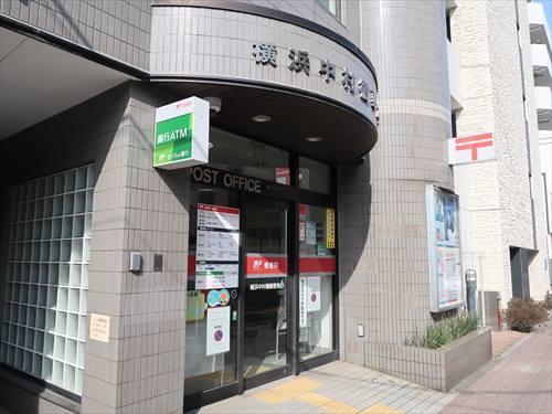 横浜中村橋郵便局まで350m