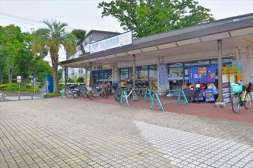 やまか鶴が台店まで480m