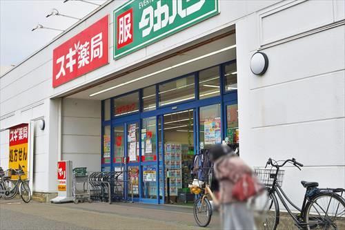 スギ薬局茅ヶ崎香川店まで250m