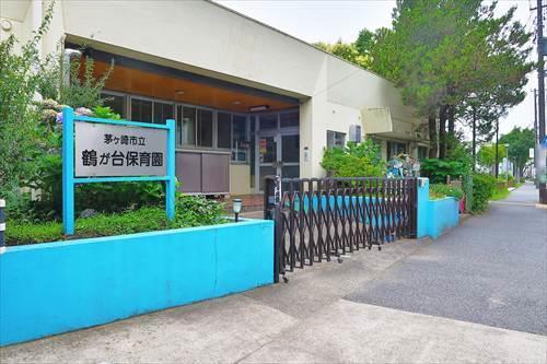 茅ヶ崎市立鶴が台保育園まで460m