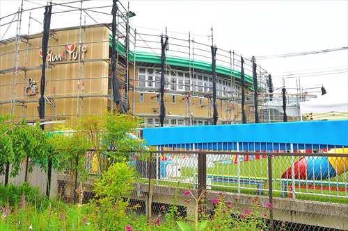 認定こども園湘南やまゆり幼稚園710m