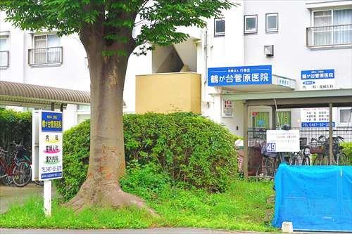 鶴が台菅原医院まで350m