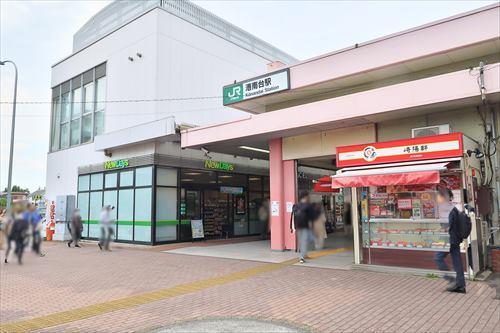 京浜東北・根岸線「港南台駅」徒歩21分