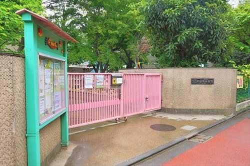 文京区立千駄木幼稚園まで330m
