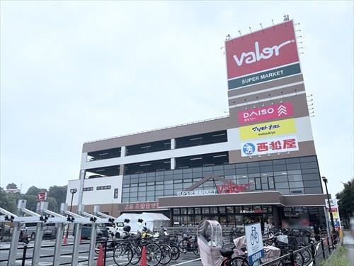 バロー横浜下永谷店まで740m