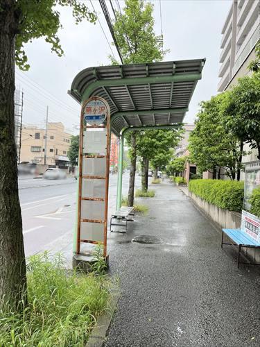 バス停「藤ヶ沢」徒歩4分