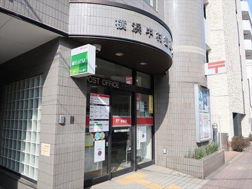 横浜中村橋郵便局まで130m