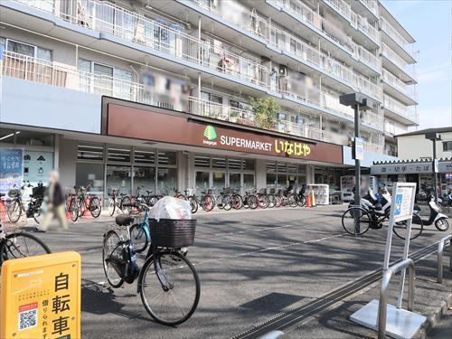 いなげや横浜東蒔田店まで540m