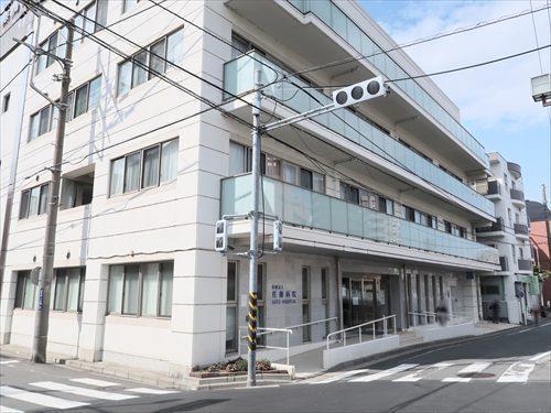 医療法人佐藤病院まで1040m