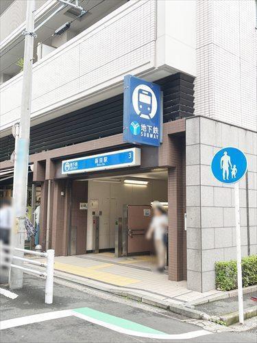 横浜市ブルーライン「蒔田駅」徒歩10分