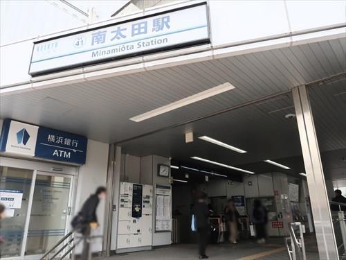 京浜急行電鉄本線「南太田駅」徒歩16分