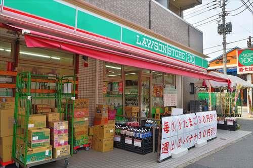 ローソンストア100川崎矢上店240m