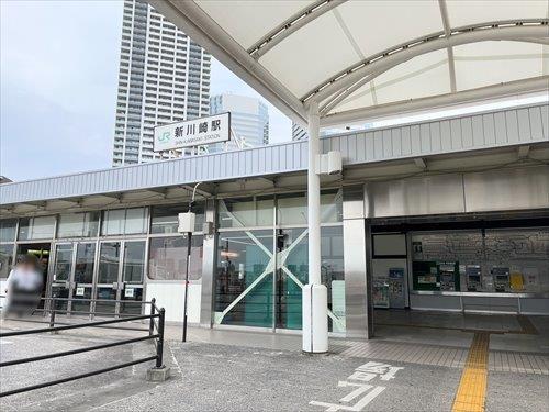 横須賀線「新川崎駅」徒歩16分