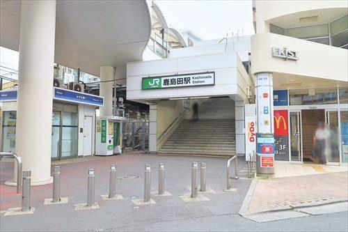 南武線「鹿島田駅」徒歩21分