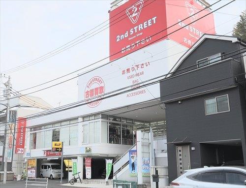 セカンドストリート横浜戸塚店820m