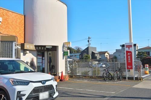 町田小山郵便局まで520m
