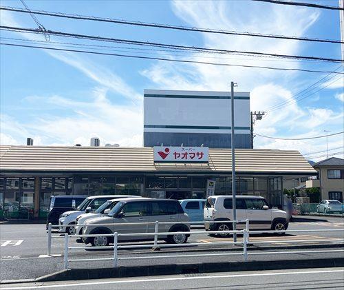ヤオマサ蛍田店まで1360m