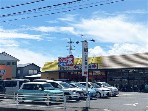 ブックオフ小田原蛍田店まで1370m