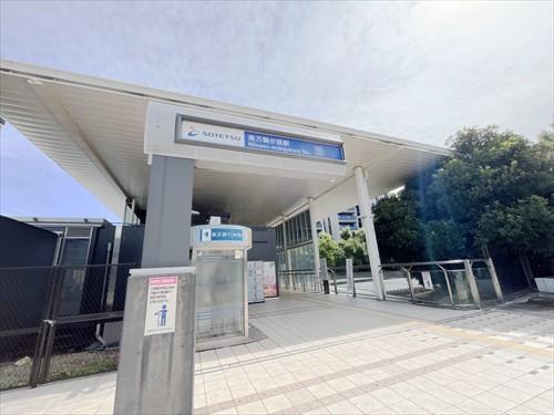 相鉄いずみ野線「南万騎が原駅」徒歩24分