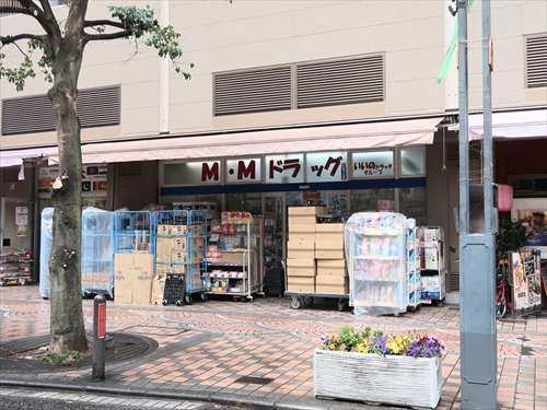 M．Mドラッグイセザキ7丁目店1050m