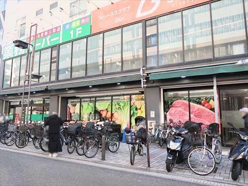 業務スーパー伊勢佐木モール店1020m