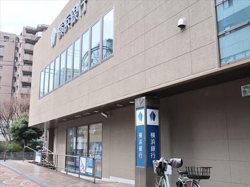 横浜銀行阪東橋支店まで1050m