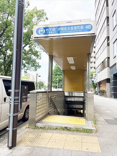 地下鉄「伊勢佐木長者町駅」徒歩16分