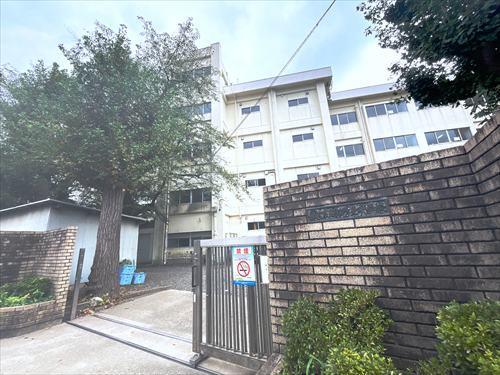 藤沢市立御所見中学校920m