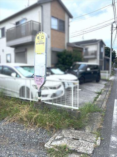 バス停「坂口」徒歩5分