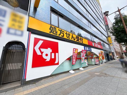 スギ薬局横浜羽衣町店まで190m