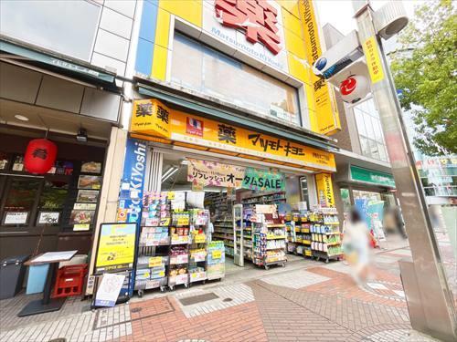 マツモトキヨシ伊勢佐木2丁目店200m