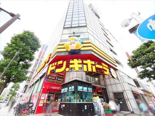 ドン・キホーテ伊勢佐木町店まで150m