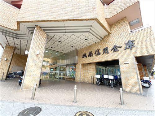 城南信用金庫横浜支店まで30m