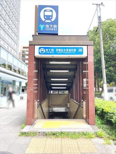横浜市営地下鉄　伊勢佐木長者町駅徒歩2分