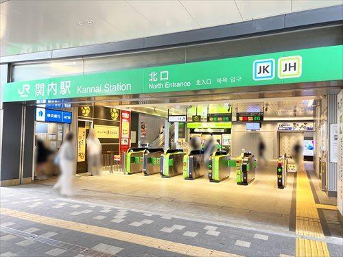 京浜東北・根岸線　関内駅徒歩6分