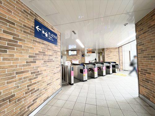 京浜急行電鉄本線　日ノ出町駅徒歩8分