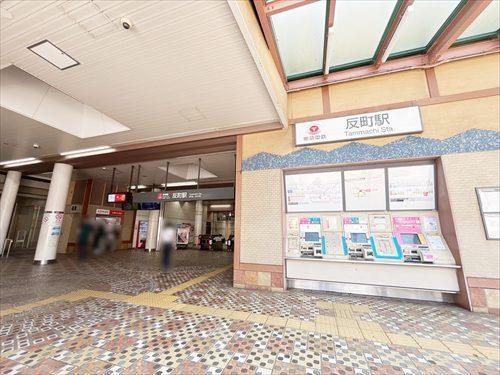 東急東横線「反町駅」徒歩8分