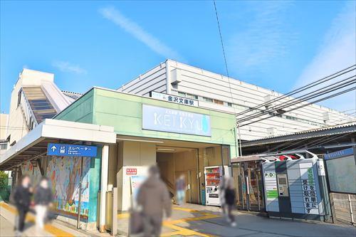 京急線「金沢文庫駅」徒歩17分