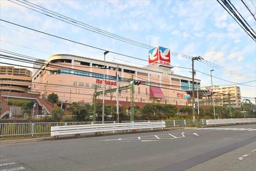 イトーヨーカドー 能見台店まで1030m