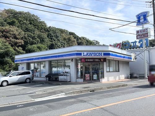 ローソン上郷八軒谷戸店まで1130m