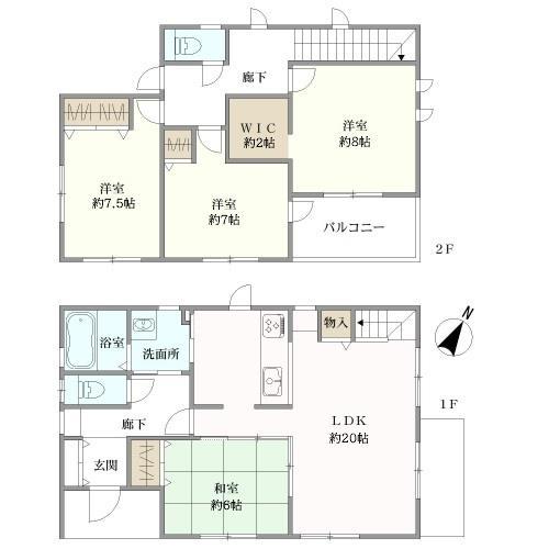 和室のある4LDKの戸建！