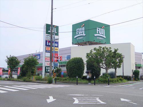 Fuji橋戸店まで1450m